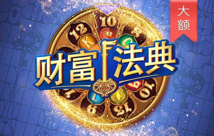 beat·365中国官方网站
