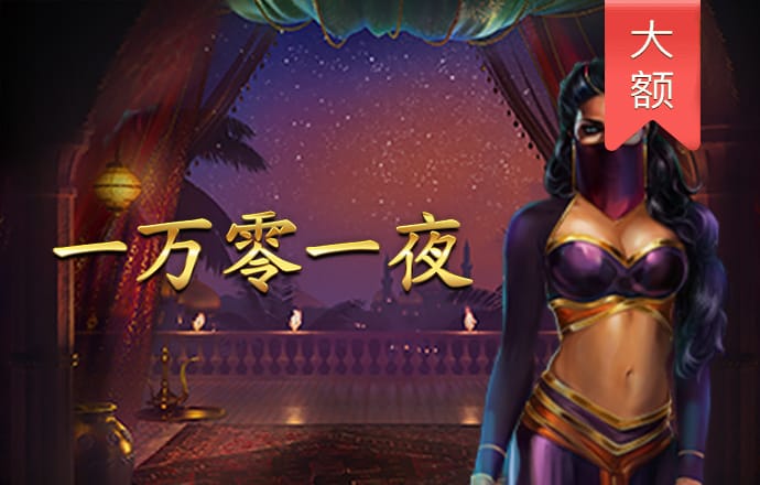 管家婆一码一肖100中奖71期