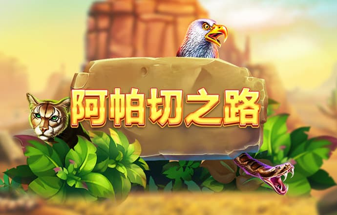博鱼官方入口网站